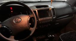 Lexus GX 470 2005 года за 11 800 000 тг. в Кызылорда