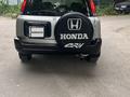 Honda CR-V 1997 годаүшін3 500 000 тг. в Алматы – фото 5