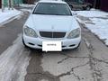 Mercedes-Benz S 320 2000 годаүшін5 000 000 тг. в Алматы – фото 4