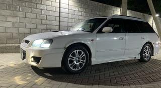 Subaru Legacy 1998 года за 3 100 000 тг. в Алматы