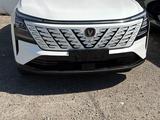 Changan CS75 Plus 2026 года за 10 400 000 тг. в Алматы