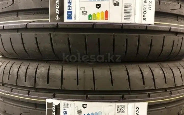 255/40R21 285/35R21 Dunlop Sport Max RT2 MOүшін175 000 тг. в Алматы