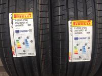 Pirelli P — Zero (PZ4) NCA 255/35/21-285/30/21үшін1 300 000 тг. в Астана