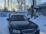 ВАЗ (Lada) Priora 2170 2013 годаүшін2 000 000 тг. в Риддер