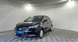Changan Alsvin 2025 года за 5 750 000 тг. в Павлодар