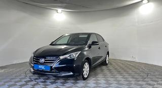 Changan Alsvin 2025 года за 5 750 000 тг. в Павлодар