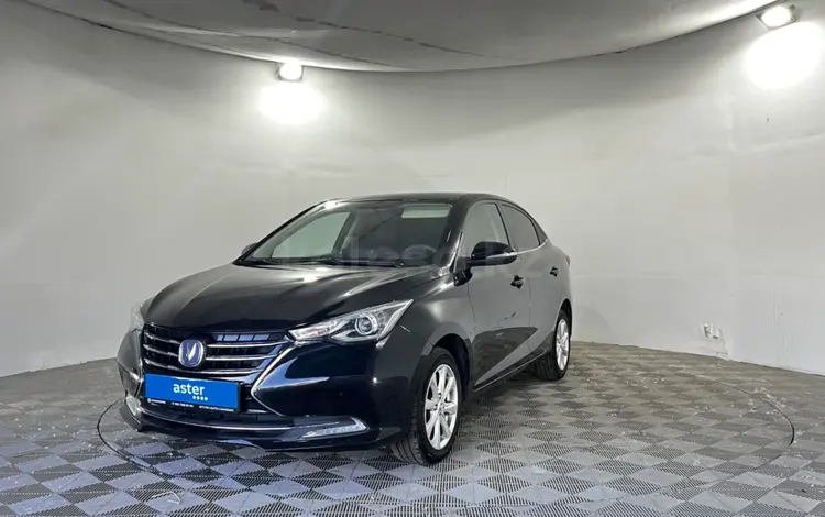 Changan Alsvin 2025 годаүшін5 750 000 тг. в Павлодар