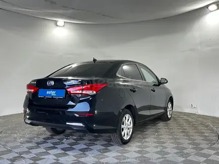 Changan Alsvin 2025 года за 5 750 000 тг. в Павлодар – фото 5
