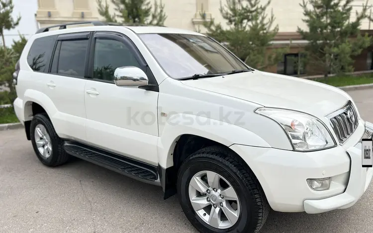 Toyota Land Cruiser Prado 2007 годаүшін16 000 000 тг. в Алматы