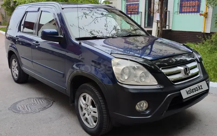 Honda CR-V 2004 годаүшін5 500 000 тг. в Тараз