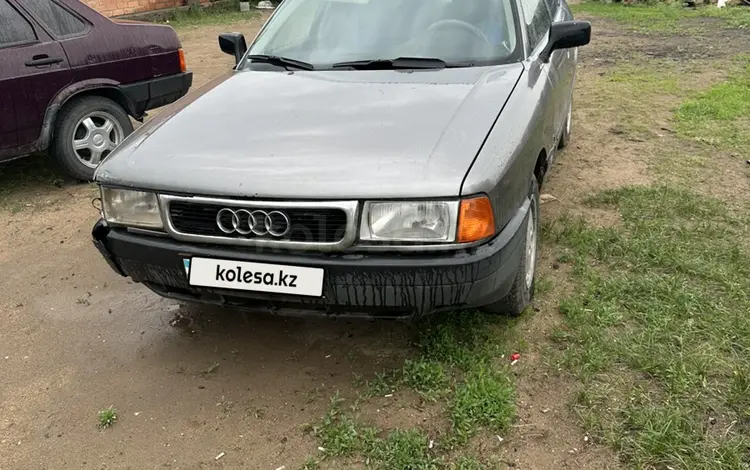Audi 80 1987 годаүшін700 000 тг. в Павлодар