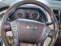 Infiniti QX56 2012 года за 12 000 000 тг. в Алматы – фото 14