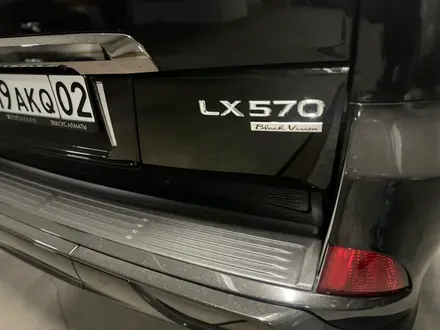 Lexus LX 570 2021 года за 80 000 000 тг. в Алматы – фото 28