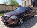Mercedes-Benz S 500 2006 годаүшін6 300 000 тг. в Алматы
