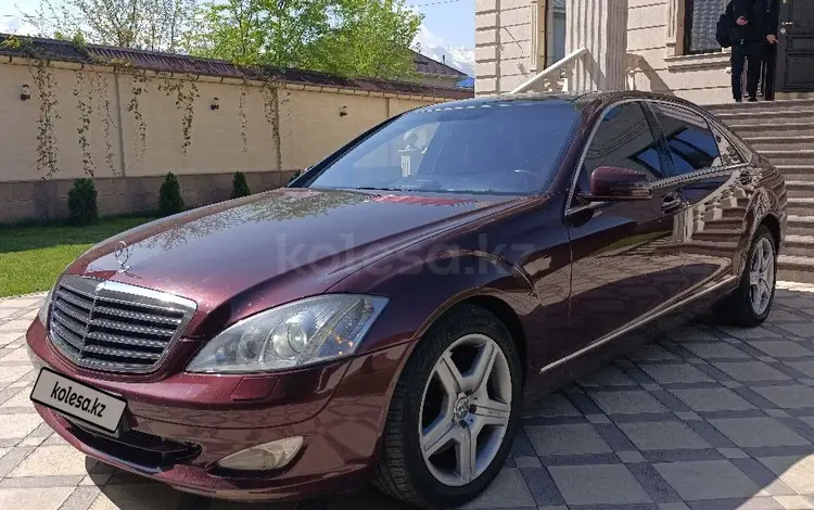 Mercedes-Benz S 500 2006 года за 6 300 000 тг. в Алматы