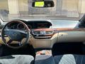 Mercedes-Benz S 500 2006 года за 6 300 000 тг. в Алматы – фото 14