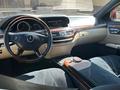 Mercedes-Benz S 500 2006 года за 6 300 000 тг. в Алматы – фото 15