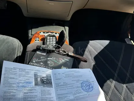Mercedes-Benz S 500 2006 года за 6 300 000 тг. в Алматы – фото 18