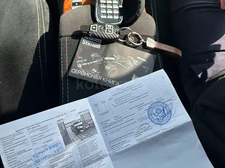 Mercedes-Benz S 500 2006 года за 6 300 000 тг. в Алматы – фото 20