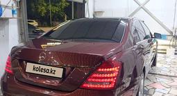 Mercedes-Benz S 500 2006 года за 6 300 000 тг. в Алматы – фото 2