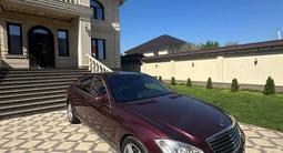 Mercedes-Benz S 500 2006 года за 6 300 000 тг. в Алматы – фото 5