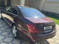 Mercedes-Benz S 500 2006 года за 6 300 000 тг. в Алматы – фото 9