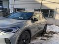 Volkswagen ID.4 2021 годаүшін9 490 000 тг. в Алматы