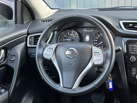 Nissan Qashqai 2016 года за 8 790 000 тг. в Актобе – фото 14