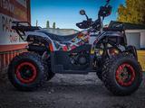 Tao Motor  250 X 2024 годаfor845 000 тг. в Усть-Каменогорск – фото 5