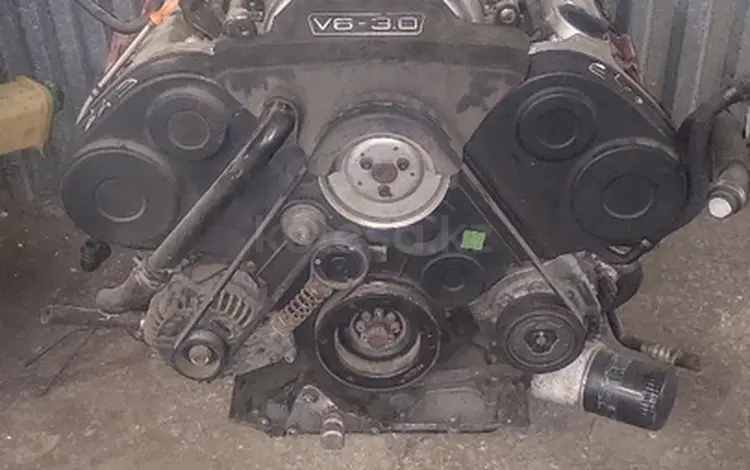 Двигатель на Audi A6C5 Объем 3.0 за 2 348 тг. в Алматы