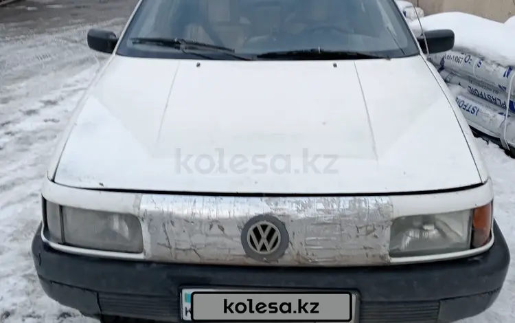 Volkswagen Passat 1990 года за 600 000 тг. в Алматы