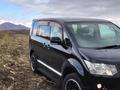 Mitsubishi Delica D:5 2008 года за 8 000 000 тг. в Усть-Каменогорск – фото 3