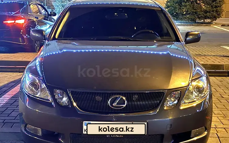 Lexus GS 300 2006 годаүшін6 800 000 тг. в Алматы