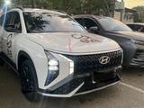 Hyundai Mufasa 2026 года за 11 500 000 тг. в Алматы – фото 3