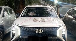 Hyundai Mufasa 2026 года за 10 900 000 тг. в Алматы
