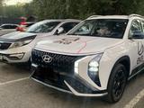 Hyundai Mufasa 2026 года за 11 500 000 тг. в Алматы – фото 2