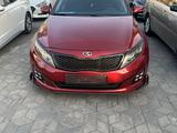 Kia Optima 2014 годаfor8 500 000 тг. в Алматы