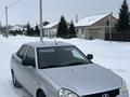 ВАЗ (Lada) Priora 2170 2014 годаfor3 600 000 тг. в Усть-Каменогорск – фото 3