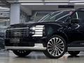 Hyundai Palisade 2025 года за 28 500 000 тг. в Шымкент – фото 3