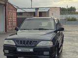 SsangYong Musso 1998 годаүшін900 000 тг. в Тараз