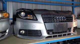 Носкат Audi a4 b8үшін600 000 тг. в Алматы