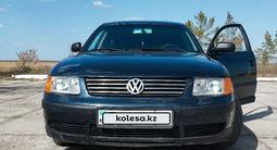 Volkswagen Passat 1997 года за 3 100 000 тг. в Костанай – фото 2