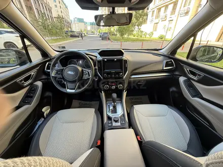 Subaru Forester 2024 года за 14 500 000 тг. в Астана – фото 8