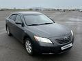 Toyota Camry 2008 года за 6 700 000 тг. в Тараз – фото 35