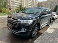 Toyota Land Cruiser 2020 годаfor38 500 000 тг. в Астана – фото 2