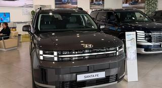 Hyundai Santa Fe High-Tech 2026 года за 20 090 000 тг. в Астана