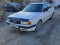 Audi 80 1992 года за 1 300 000 тг. в Бурыл – фото 6