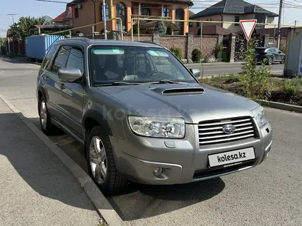 Subaru Forester 2007 года за 4 990 000 тг. в Алматы