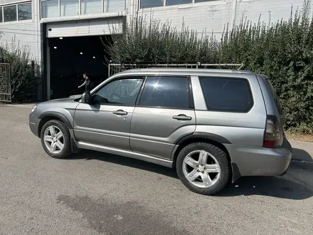 Subaru Forester 2007 года за 4 990 000 тг. в Алматы – фото 3