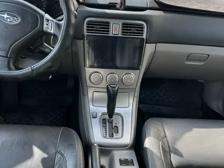 Subaru Forester 2007 года за 4 990 000 тг. в Алматы – фото 5